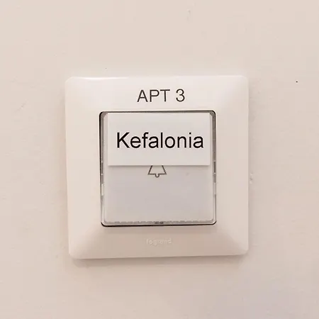 Kipseli New Modern Cosy Apt No 3 * Athen